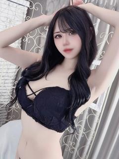 るん
