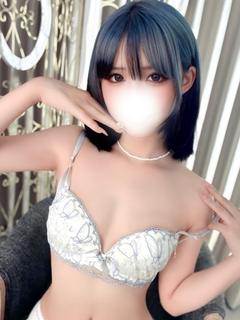 める
