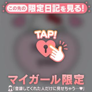 💌サイプレス418💌