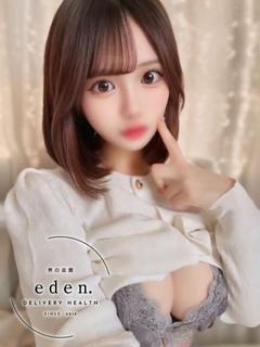 ことね❤ ≪eden...