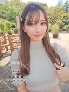 ときな❤ ≪eden≫