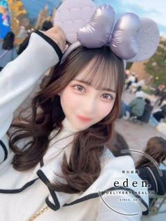 あおい❤ ≪eden...