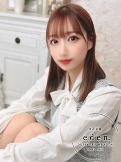 ゆき❤ ≪eden≫