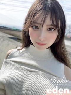 いろは❤最高にあっぱれな美女