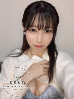 あやの❤ ≪eden≫