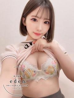 まひろ❤ ≪eden≫