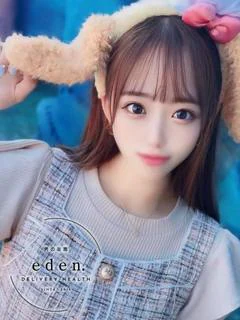 ななせ❤ ≪eden...