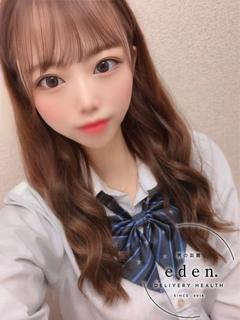 ななせ❤ ≪eden≫