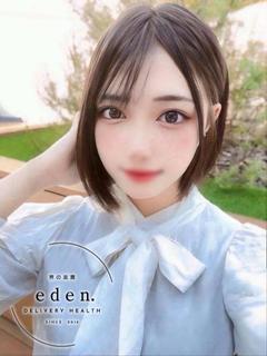 える❤ ≪eden≫