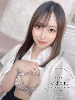 そら❤ ≪eden≫