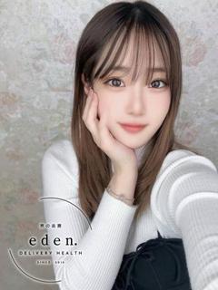 ほのか❤ ≪eden≫