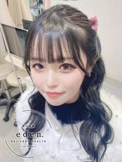 みゆ❤ ≪eden≫