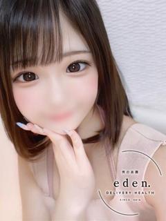 ちこ❤ ≪eden≫