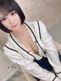 ちこ❤ ≪eden≫