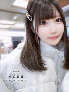 ねおん❤ ≪eden≫