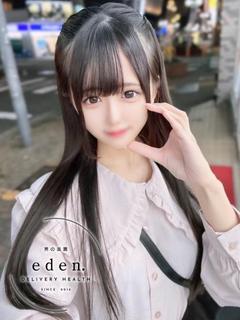 もも❤ ≪eden≫