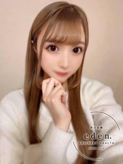 きらり❤ ≪eden≫