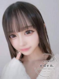 ういか❤ ≪eden≫