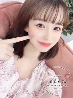 さよ❤ ≪eden≫