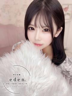 にの❤ ≪eden≫