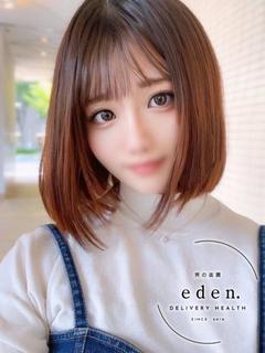 おとは❤ ≪eden≫