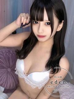 まあや❤ ≪eden≫