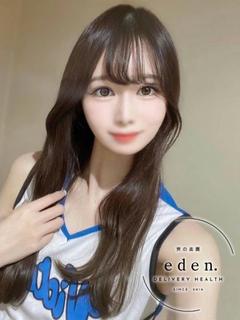 ゆま❤ ≪eden≫