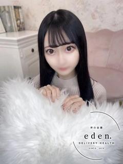 りお❤ ≪eden≫