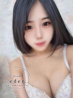 つきほ❤ ≪eden≫