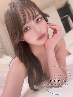 れみ❤ ≪eden≫