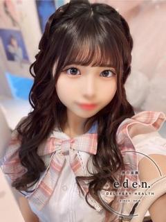 まいみ❤ ≪eden≫