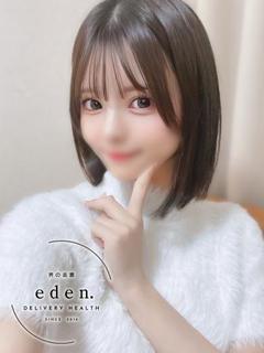 しほ❤ ≪楽園≫