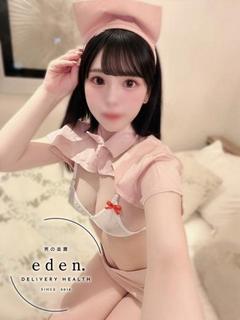 みみ❤ ≪eden≫