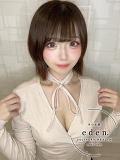 かすみ❤ ≪eden≫