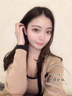 なみ❤ ≪eden≫