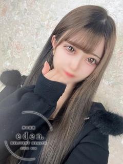 あいる❤ ≪eden≫