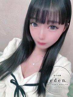 らむ❤ ≪eden≫