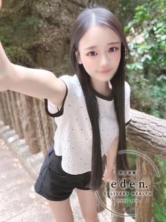 にじ❤ ≪eden≫