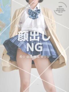 るる❤ ≪eden≫