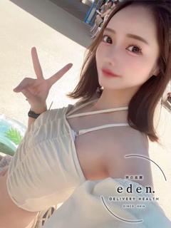 あすか❤ ≪eden...