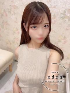 あかり❤ ≪eden≫