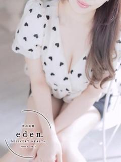 まろん❤ ≪eden≫