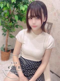 いおり❤ ≪eden≫