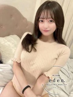 ゆみ❤ ≪eden≫