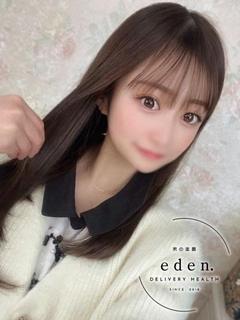 ゆみ❤ ≪eden≫