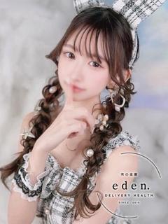 うい❤ ≪eden≫