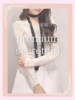 美優
