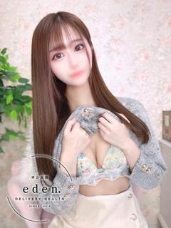 ここな❤ ≪eden≫