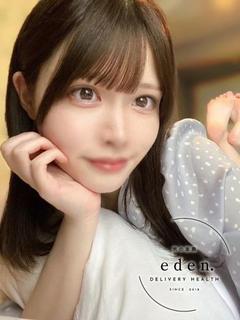 しるく❤ ≪eden≫