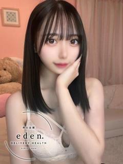 つむぎ❤ ≪eden≫